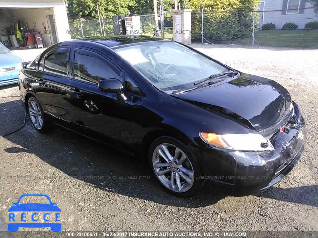 2008 Honda Civic 2HGFA55568H713051 зображення 0