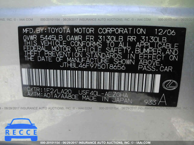 2007 Lexus LS 460 JTHBL46F975018656 image 8