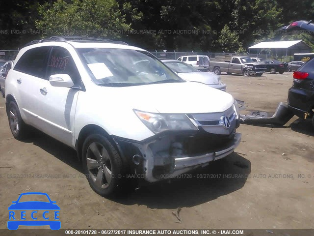 2008 Acura MDX SPORT 2HNYD28828H524099 image 5