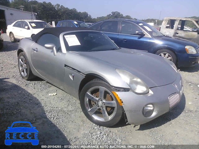 2008 Pontiac Solstice 1G2MB35B88Y106236 image 5