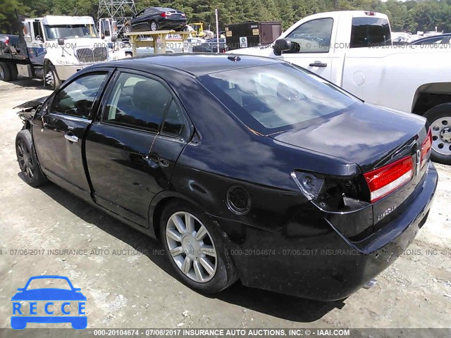 2012 Lincoln MKZ 3LNHL2JC4CR836926 image 2