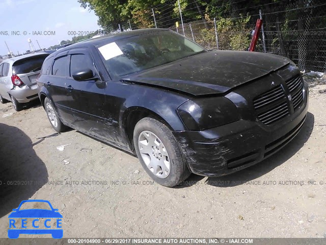 2005 Dodge Magnum SE 2D4FV48T75H517707 зображення 0