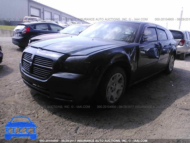 2005 Dodge Magnum SE 2D4FV48T75H517707 зображення 1