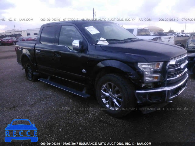 2016 Ford F150 1FTEW1EF5GFC39025 Bild 0