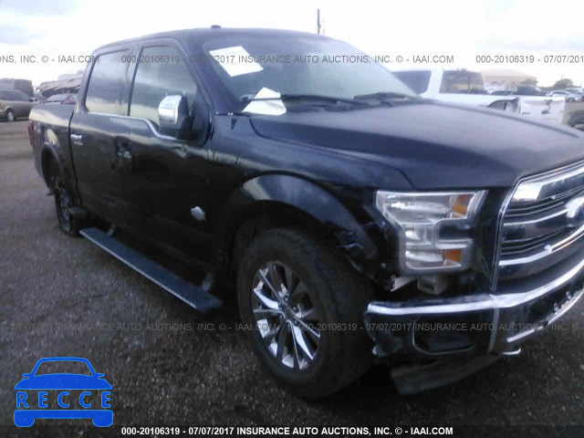 2016 Ford F150 1FTEW1EF5GFC39025 зображення 5