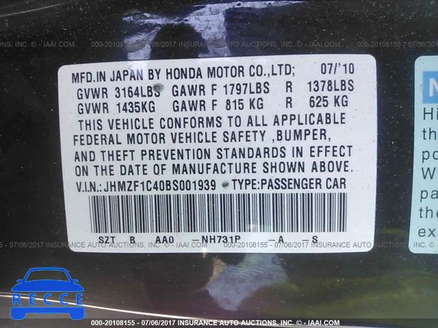 2011 Honda CR-Z JHMZF1C40BS001939 image 8