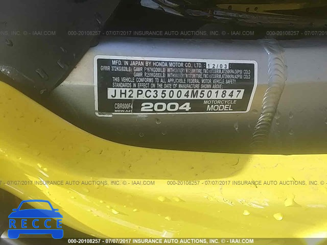2004 Honda CBR600 F4 JH2PC35004M501847 image 9