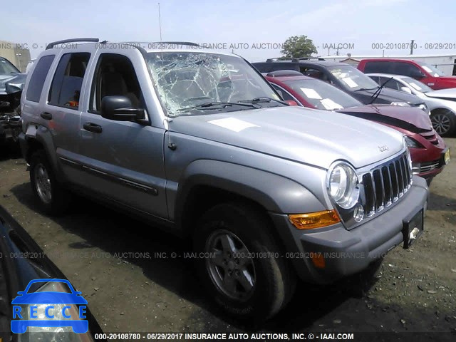 2005 Jeep Liberty 1J4GL48585W583557 Bild 0