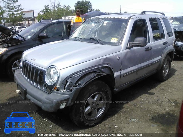 2005 Jeep Liberty 1J4GL48585W583557 Bild 1