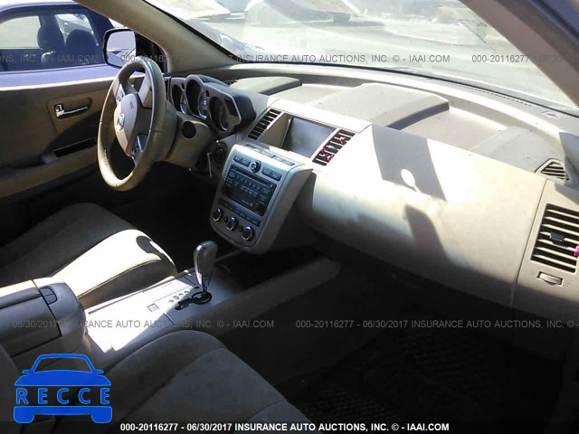 2006 Nissan Murano JN8AZ08T36W406695 image 4