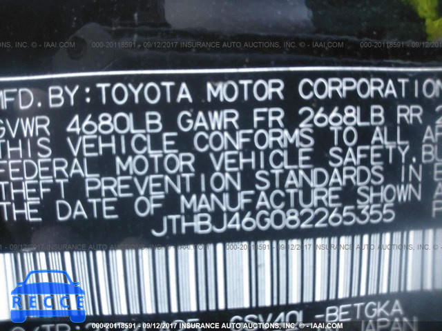 2008 Lexus ES JTHBJ46G082265355 image 8