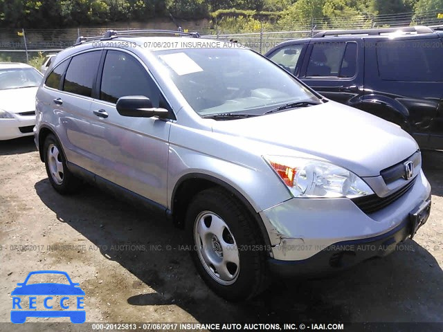 2007 Honda CR-V 5J6RE48397L004808 зображення 0