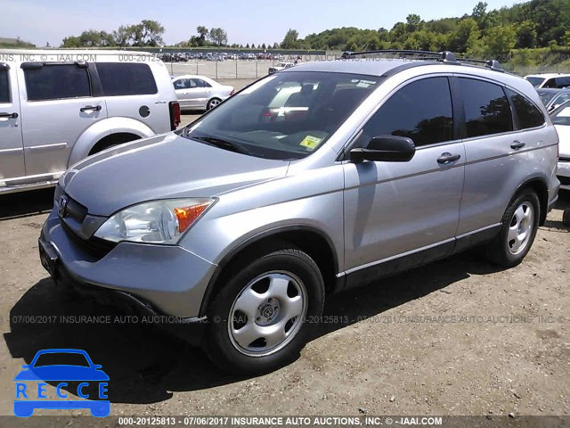 2007 Honda CR-V 5J6RE48397L004808 Bild 1