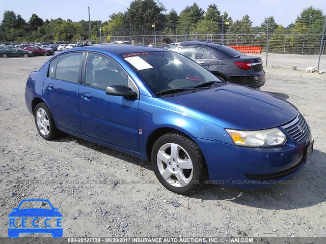 2006 Saturn ION LEVEL 2 1G8AJ55F96Z102066 зображення 0