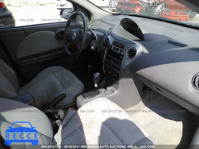 2006 Saturn ION LEVEL 2 1G8AJ55F96Z102066 зображення 4