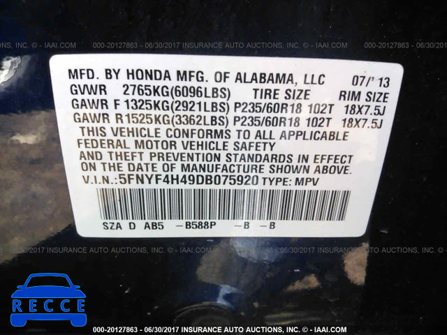 2013 Honda Pilot EX 5FNYF4H49DB075920 зображення 8