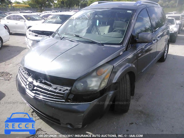 2008 Nissan Quest S/SE/SL 5N1BV28U68N105584 зображення 1