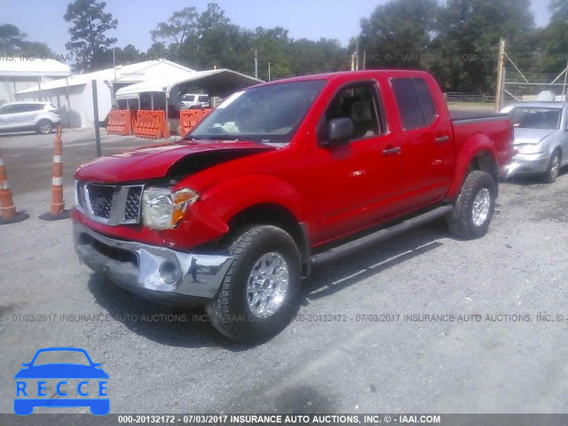 2005 Nissan Frontier CREW CAB LE/SE/OFF ROAD 1N6AD07W85C449741 image 1