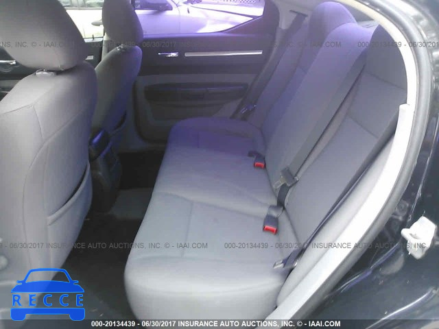 2008 Dodge Charger 2B3KA43G08H318134 image 7