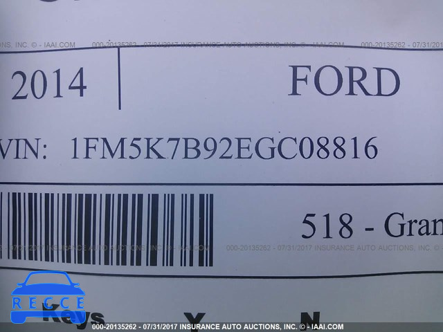 2014 Ford Explorer 1FM5K7B92EGC08816 зображення 8