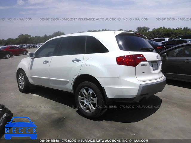 2008 Acura MDX 2HNYD282X8H549005 image 2