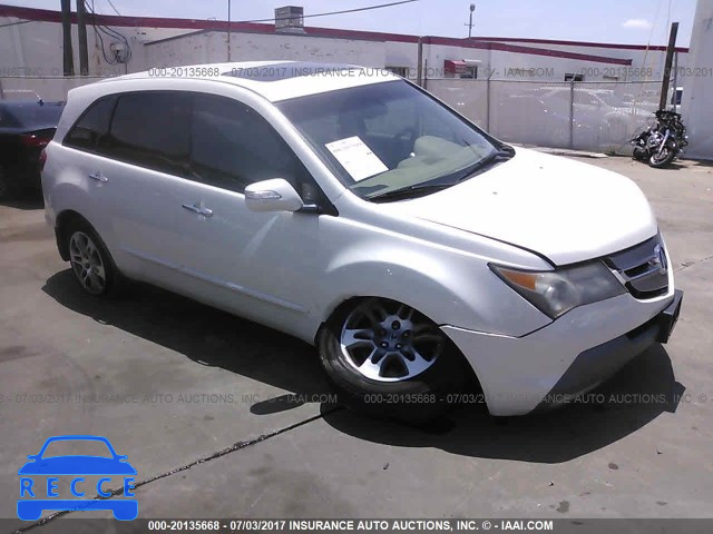 2008 Acura MDX 2HNYD282X8H549005 image 5