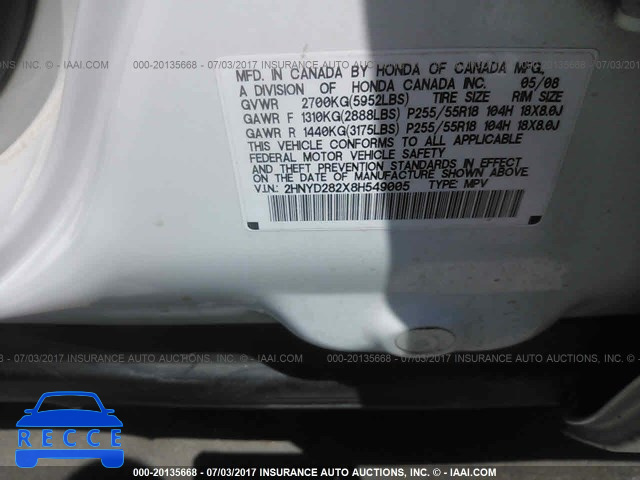 2008 Acura MDX 2HNYD282X8H549005 image 8