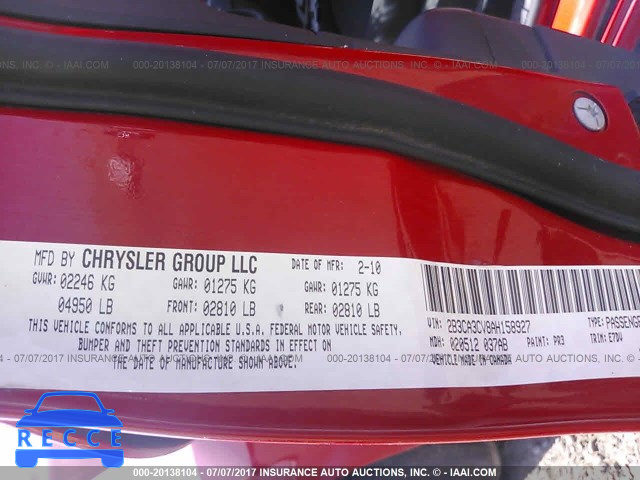 2010 Dodge Charger 2B3CA3CV8AH158927 image 8