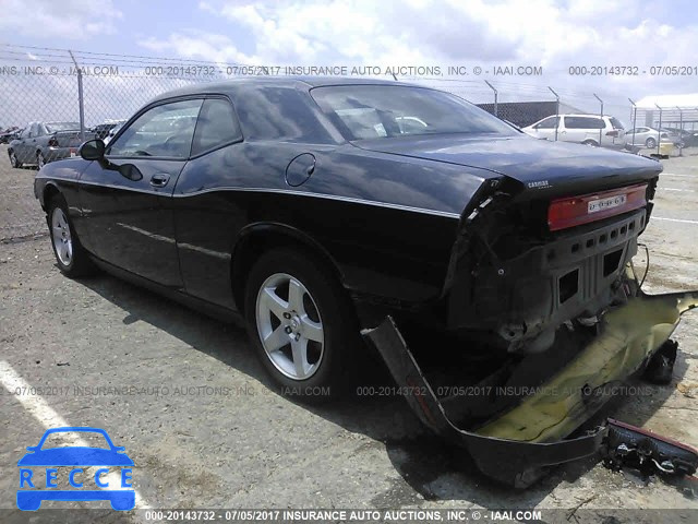 2010 Dodge Challenger SE 2B3CJ4DV9AH166796 image 2