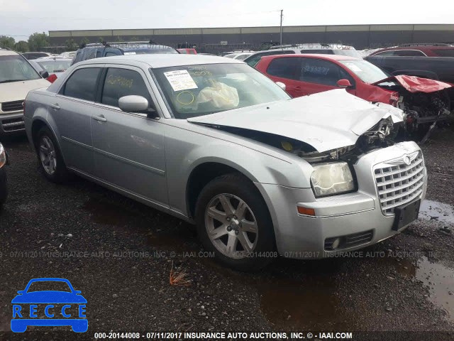 2006 Chrysler 300 2C3KA53G96H509539 зображення 0