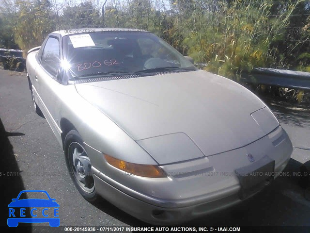 1995 SATURN SC2 1G8ZG1270SZ375074 image 0