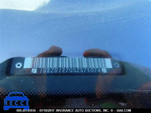 1995 SATURN SC2 1G8ZG1270SZ375074 image 8