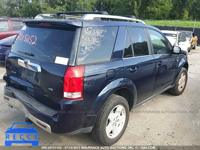 2007 SATURN VUE 5GZCZ53437S813568 image 3