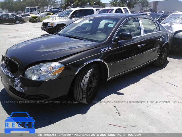 2007 Buick Lucerne 1G4HD57237U228407 зображення 1