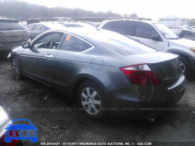 2008 Honda Accord 1HGCS22828A005729 image 2