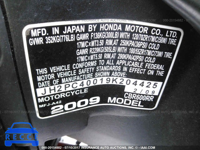 2009 Honda CBR600 RR JH2PC40019K204425 image 9