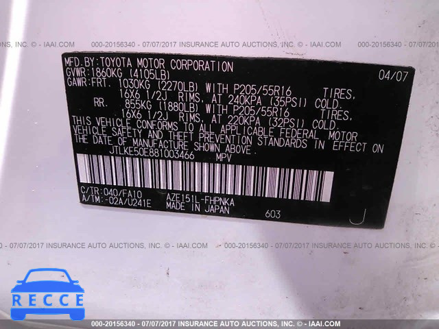 2008 Scion XB JTLKE50E881003466 image 8