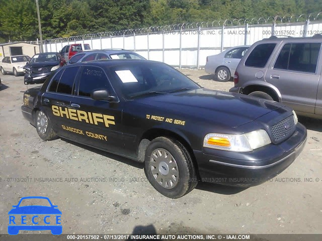 2005 Ford Crown Victoria 2FAFP71W25X175690 image 0