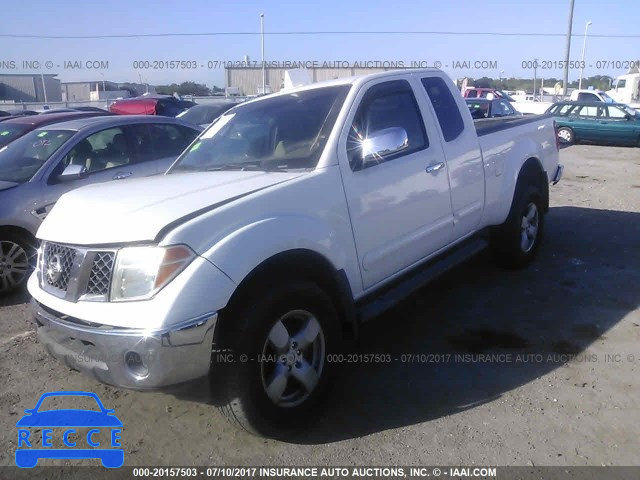 2005 Nissan Frontier 1N6AD06W25C452118 image 1