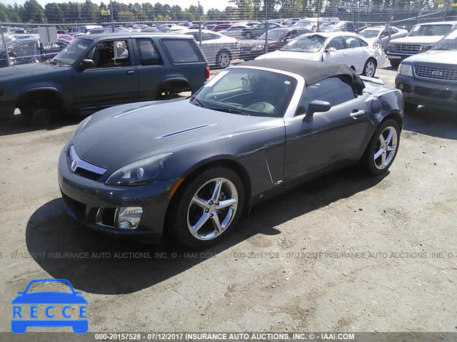 2009 Saturn SKY REDLINE 1G8MT35X99Y103975 image 1