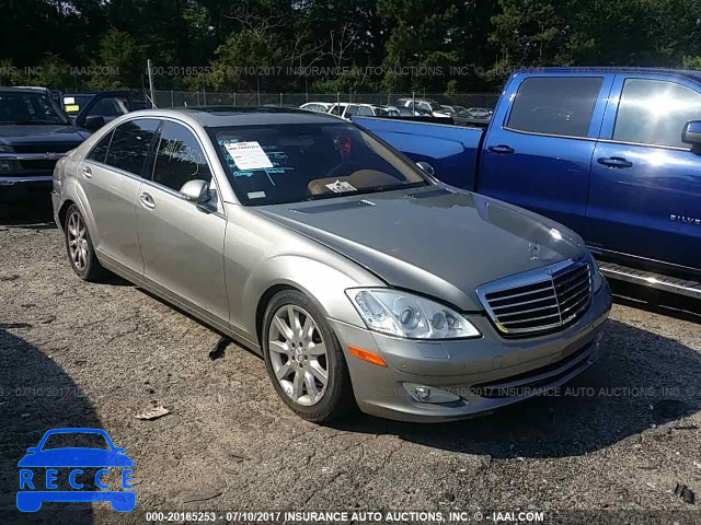 2007 Mercedes-benz S 550 WDDNG71X37A038970 image 0