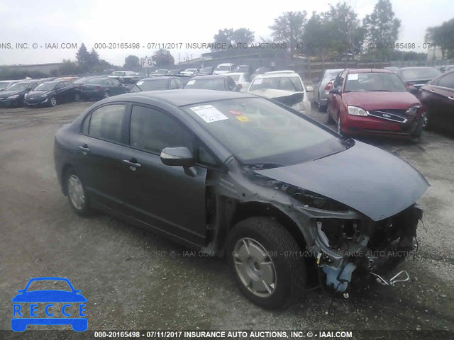 2009 Honda Civic JHMFA36259S010489 image 0