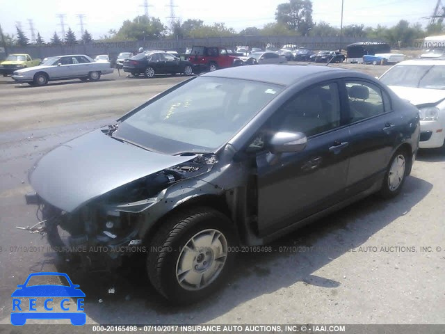 2009 Honda Civic JHMFA36259S010489 image 1