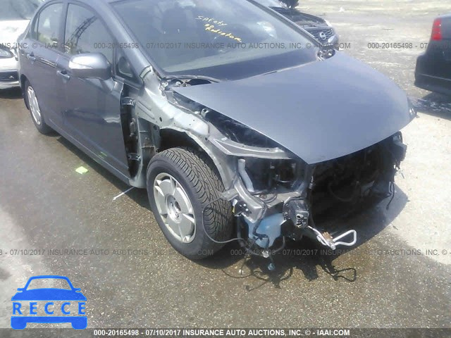 2009 Honda Civic JHMFA36259S010489 image 5