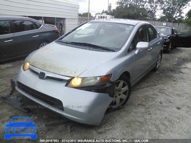 2008 Honda Civic 2HGFA16558H314557 image 1