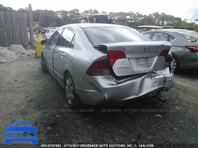 2008 Honda Civic 2HGFA16558H314557 image 2