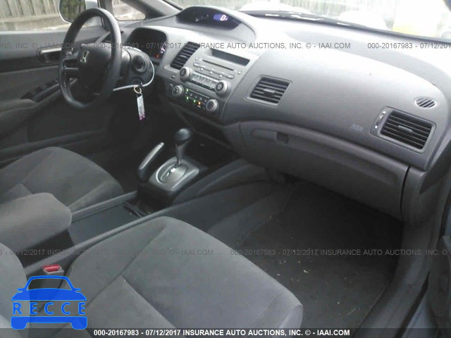 2008 Honda Civic 2HGFA16558H314557 image 4
