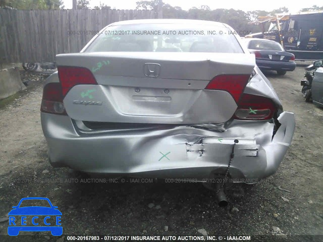 2008 Honda Civic 2HGFA16558H314557 image 5