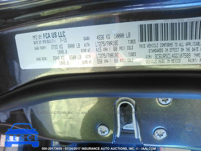2016 RAM 2500 ST 3C6UR5CL4GG107589 image 8