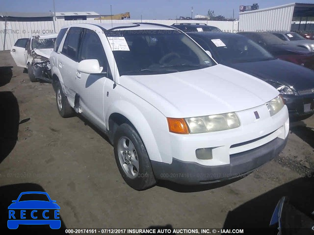 2005 Saturn VUE 5GZCZ53455S816047 зображення 0